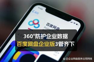 江南彩票app下载官网手机版